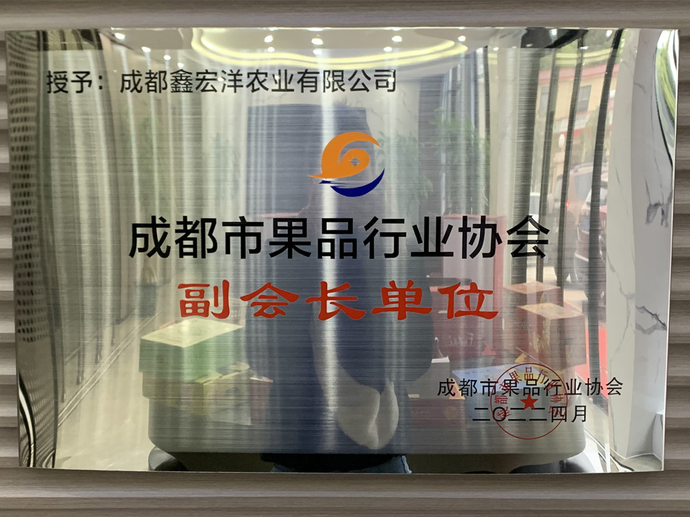 杏福官方网站图片