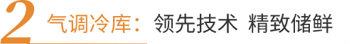 杏福官方网站图片