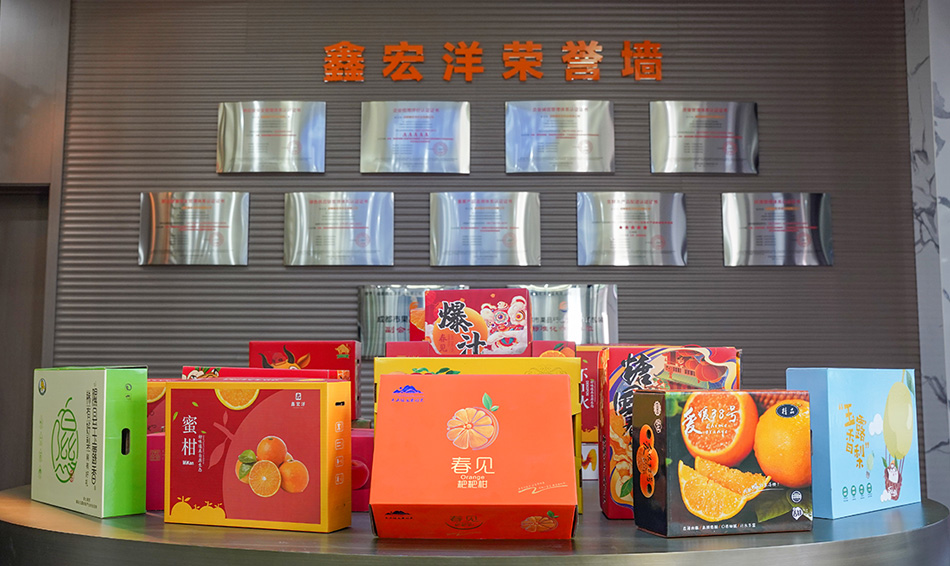杏福官方网站图片